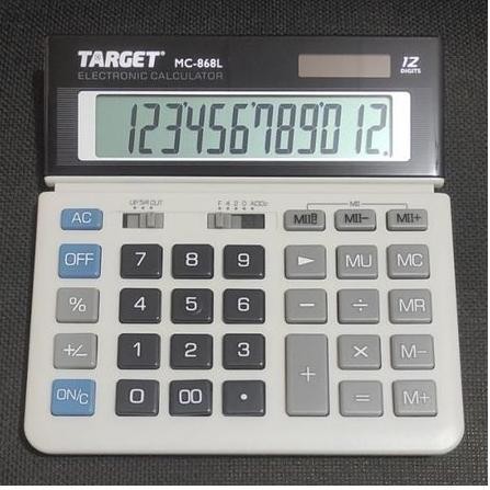 

restock KALKULATOR BESAR MC-868L TARGET