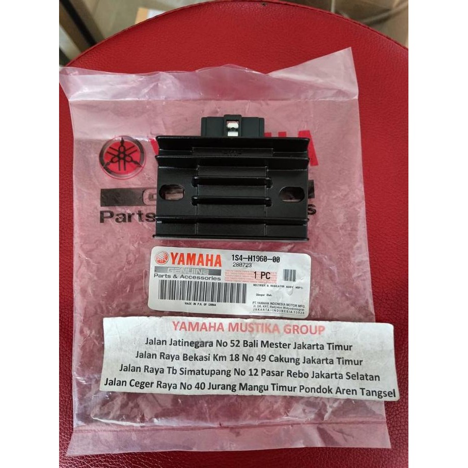 Kiprok Byson Karbu Original Yamaha Genuine Parts