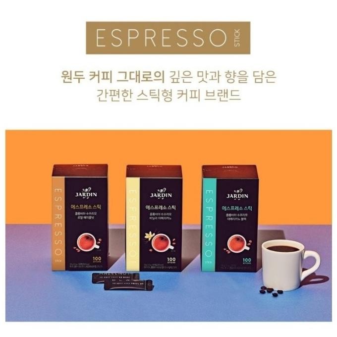 

Jardin Royal Hazelnut/Colombia/Vanilla Americano Coffee Korea