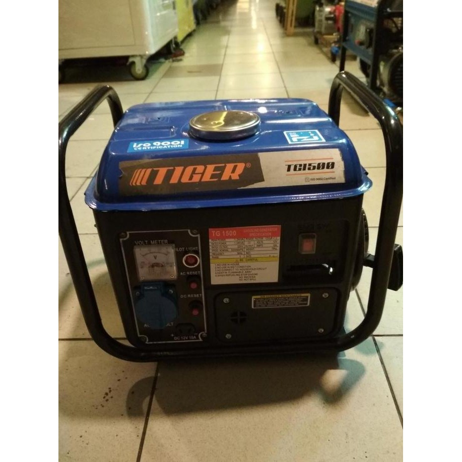 

Terlaris Genset Tiger 700 Watt