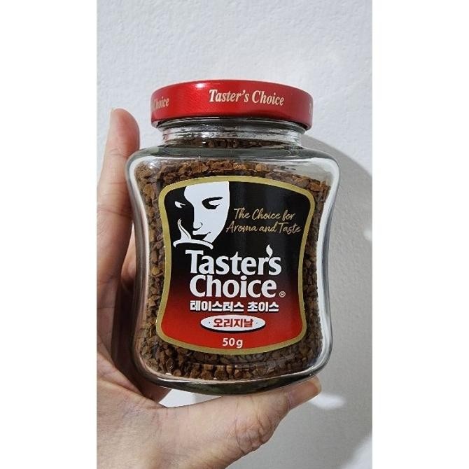 

Taster'S Choice Original Coffee Kopi