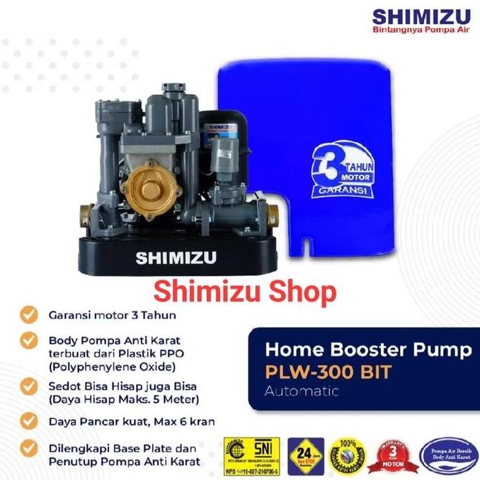 Grosir Pompa Booster Pump Shimizu Plw-300 Bit / Pompa Pendorong Shimizu Plw 300 Bit