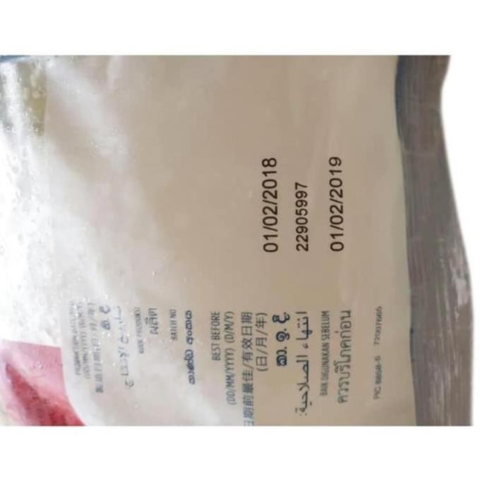 

Grosir Keju Mozarella / Mozzarella Cheese Anchor Shredded / Parut 12 Kg Halal