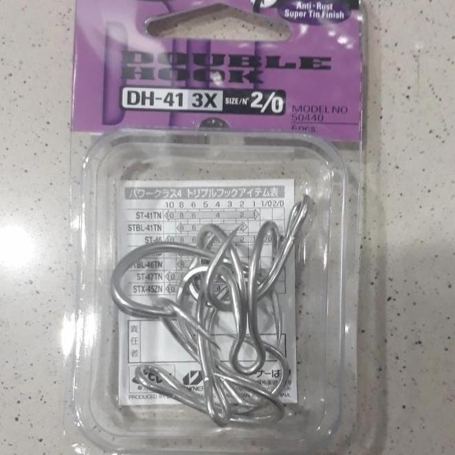 Instan Kail Pancing Double Hook Owner Dh41 3X 50440 Laris