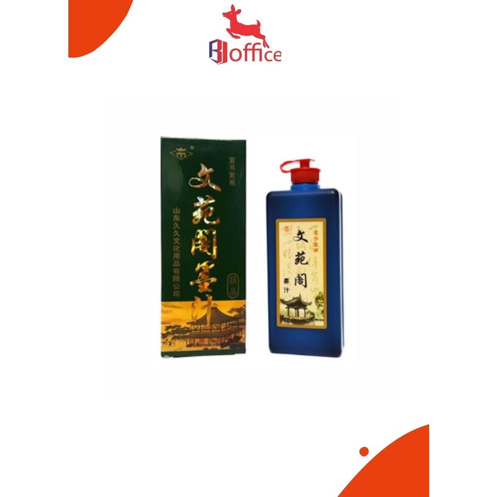 

Tinta Kaligrafi 50 ml / 100 ml / 250 ml Chinese Ink Tinta V-Tec SV9