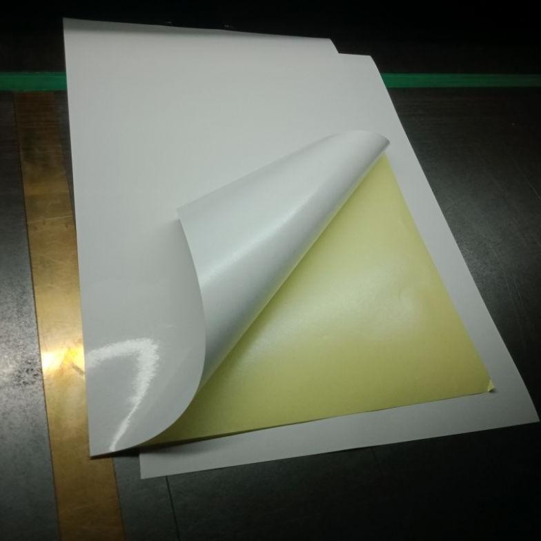 

Stiker cromo (glossy/anti air )A4 1 pak @ 50 lembar SV9