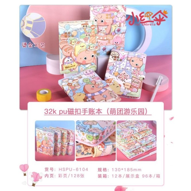 

Buku Notebook Lucu Diary Agenda Import Amusement Park