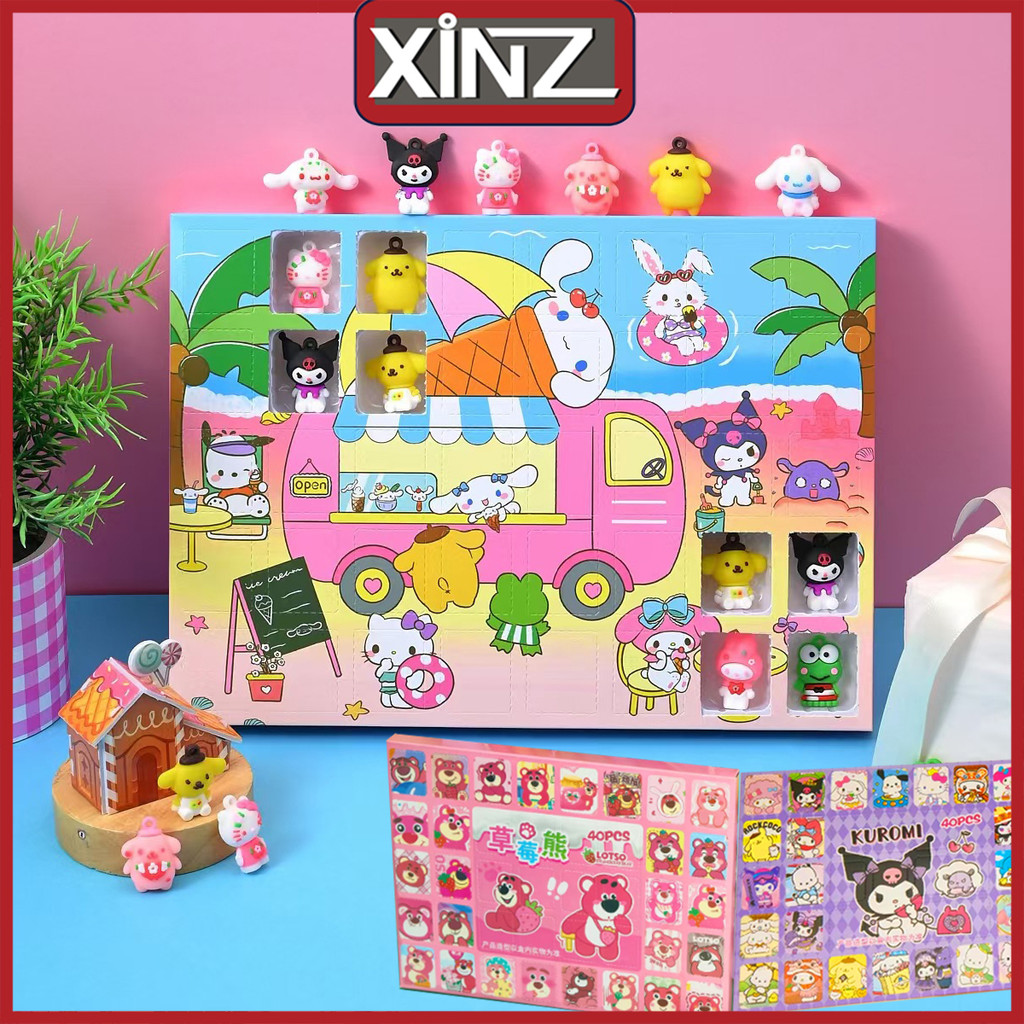 XiNZ 40Holes BlindBox Random Surprise Lucky Toblos Mainan Boneka Bingo Blind Box