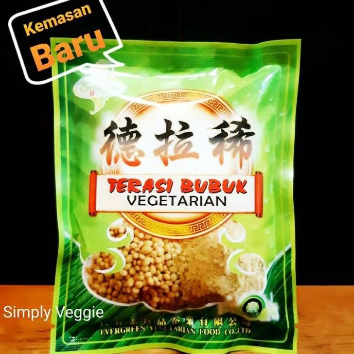 

Terasi Vegetarian Belacan Bubuk Evergreen 100G Terasi Vegan Belacan