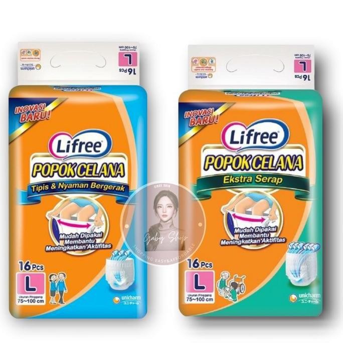 Lifree Popok Dewasa Celana/Pampers Dewasa M/L/XL isi 12/16/20