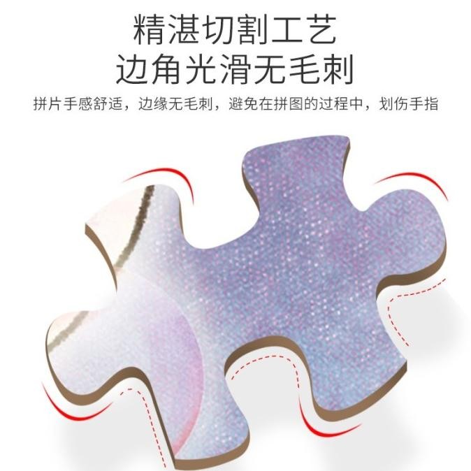 TERLARIS KKV - PUZZLE BOX 1000 PIECES MOOSE OF DREAMS MAINAN ANAK PAJANGAN TOYS KREATIFITAS