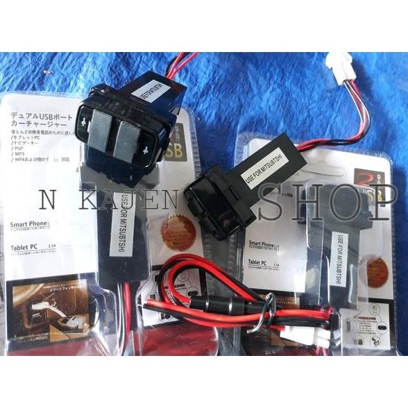 dual port usb mitsubishi pajero sport tempat charger hp mobil mitsubi