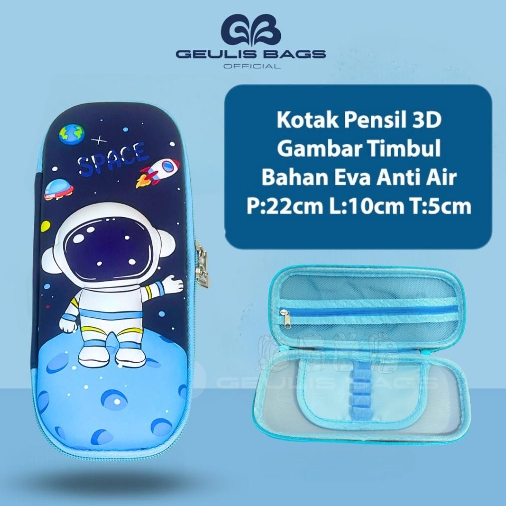 

Terlaris! Geulis Bags Tempat Pensil Anak Gambar 3D Timbul Karakter Superhero Kotak Pensil Tk Sd