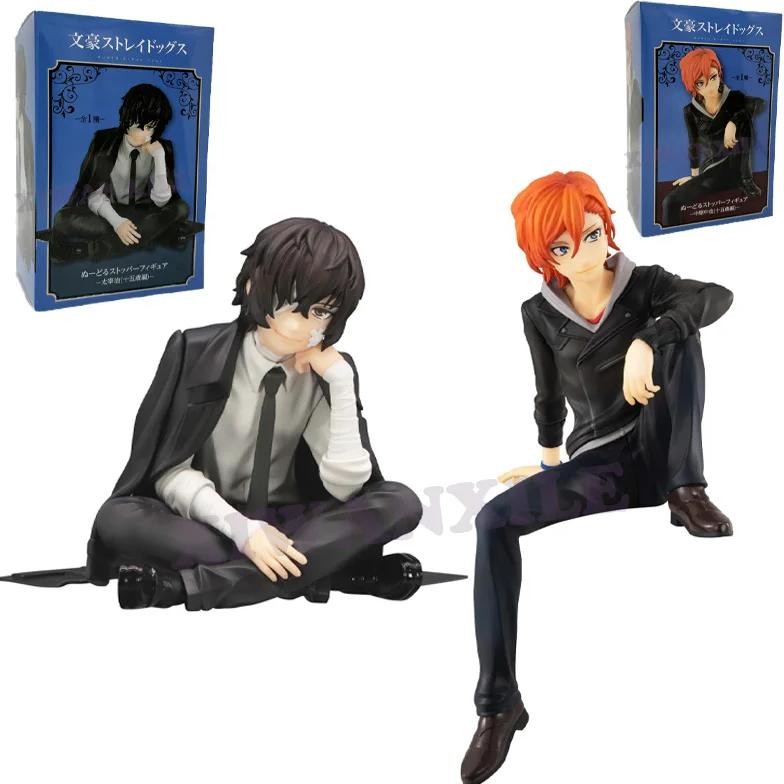 Bungo Stray Dogs Osamu Dazai Anime Figure Chuya Nakahara Action Figure Ryunosuke Akutagawa Figurine 