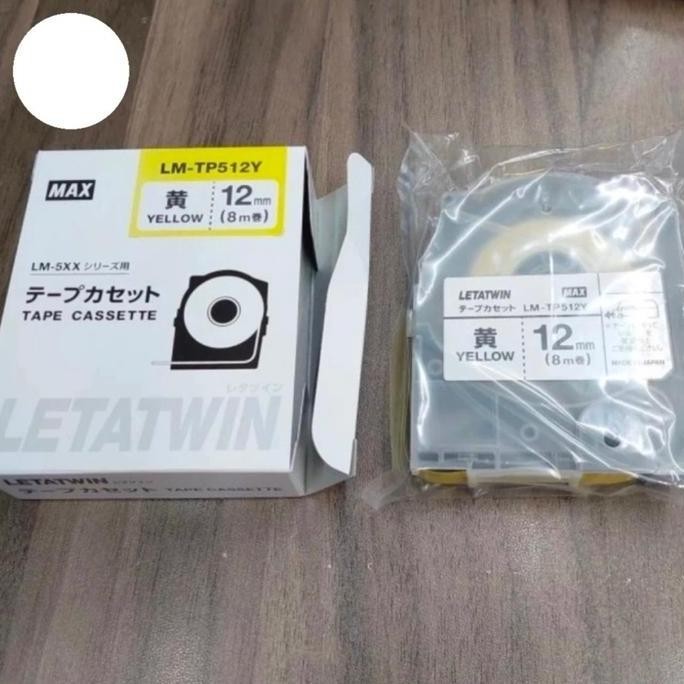 

Pita Label Tape Kaset Cartridge Max Letatwin Label Lm-Tp512 Lm Tp512 Tp 512 Tp512Y Tp 512Y Lm-Tp512Y 12Mm Yellow Kuning For Lm-550 Lm550 Lm-550A Lm550A Co