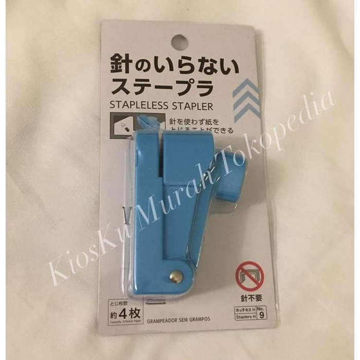 

STAPLER TANPA PERLU DIISI TANPA REFIL STAPLELESS STAPLER MIRIP KOKUYO