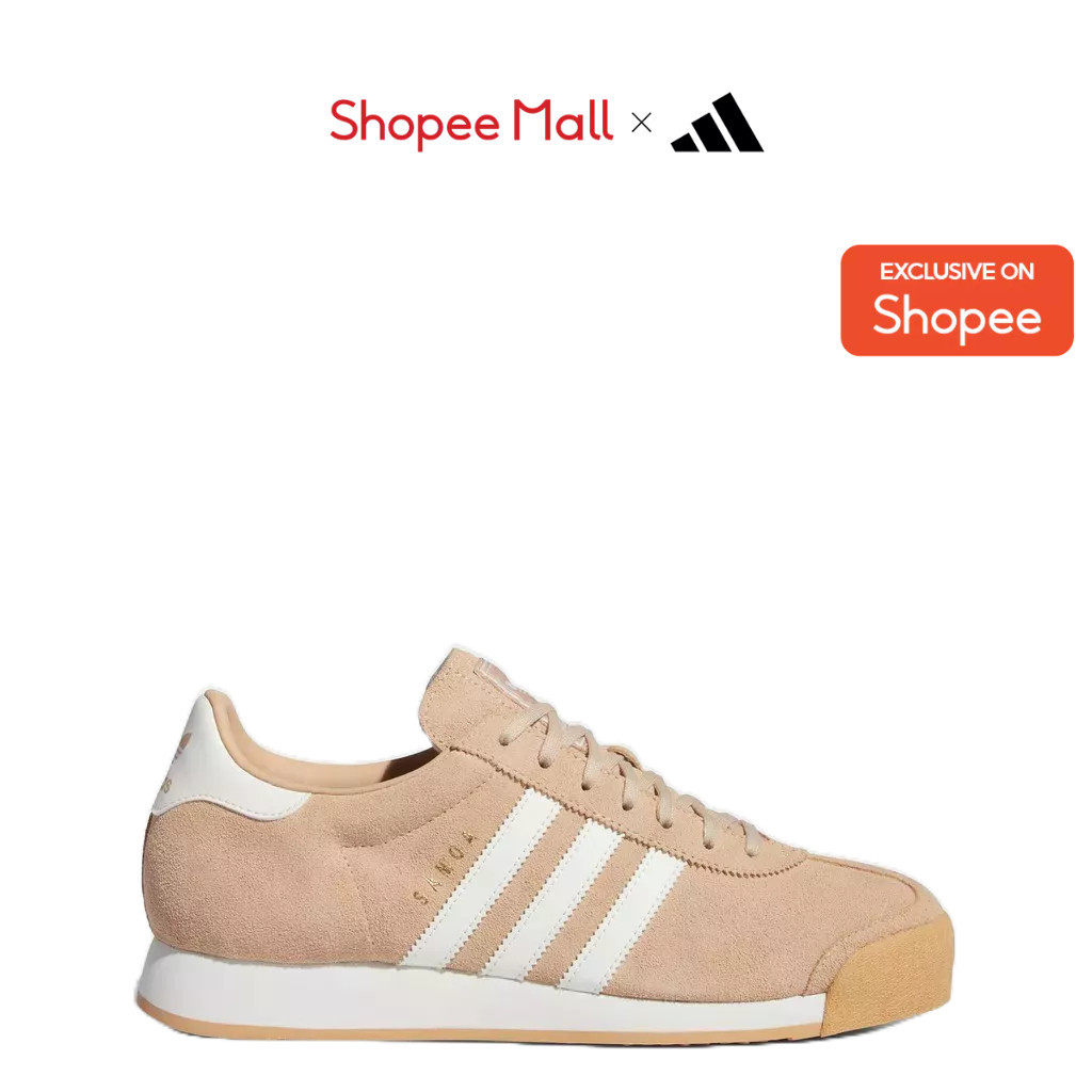 adidas Lifestyle Samoa Trainers Men Beige JH9050