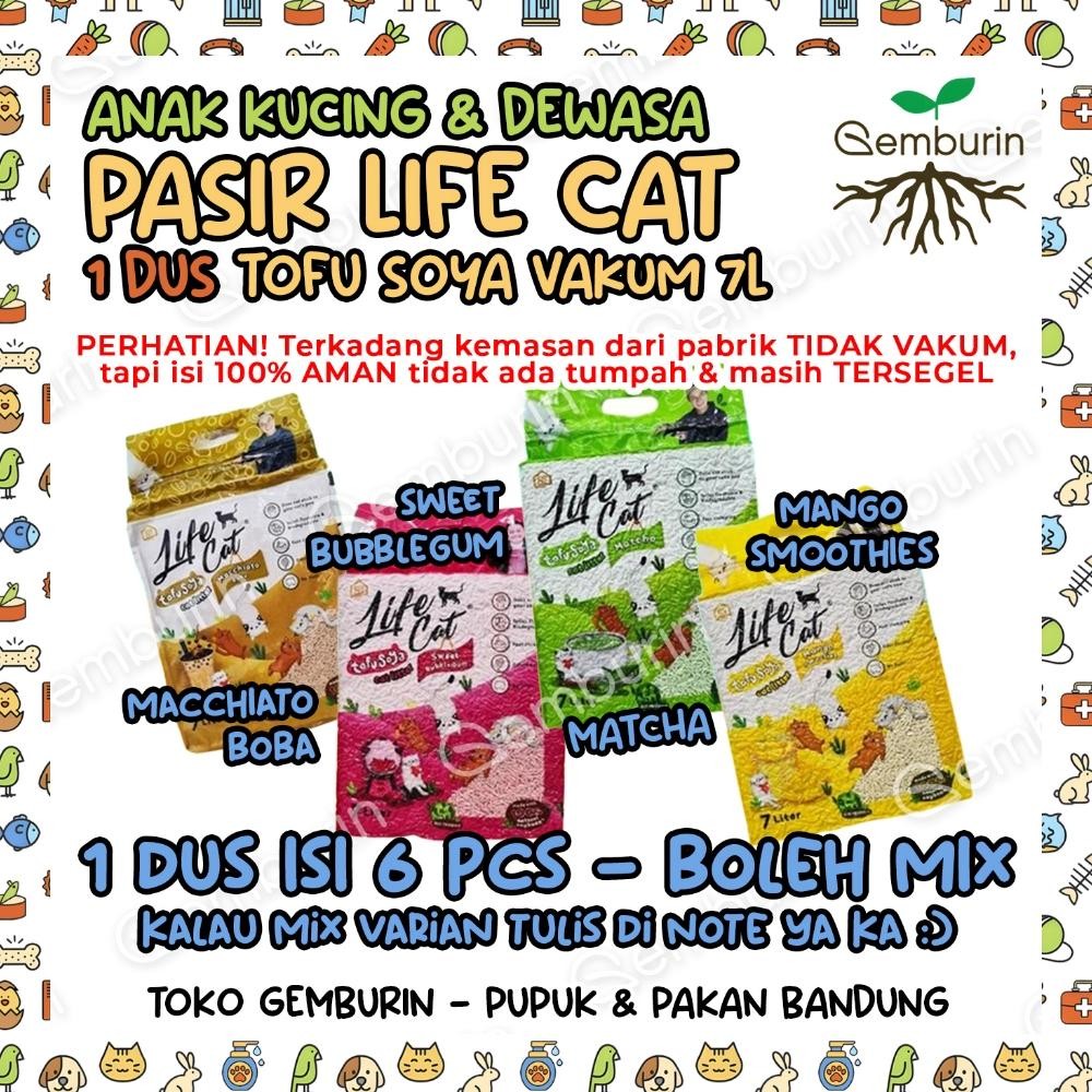 [1 DUS] Life Cat Soya Pasir Kucing Tofu Gumpal 7L / Lifecat Soya 7 Liter Food Grade Aman Untuk Anak 