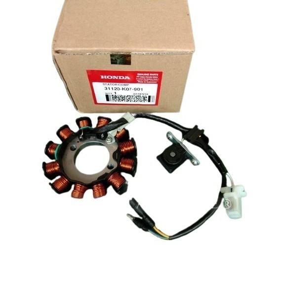 Spull Blade Injeksion (PULSER LURUS) (31120-K07-901)