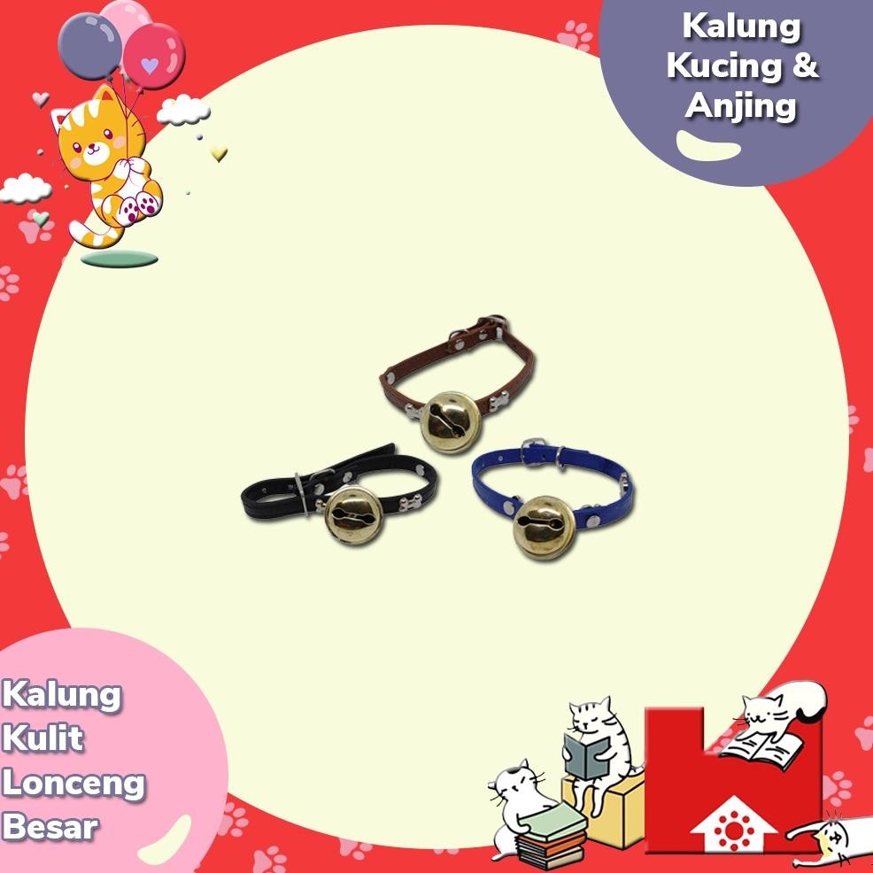 Kalung Kucing Anjing - Kulit Lonceng Besar AST