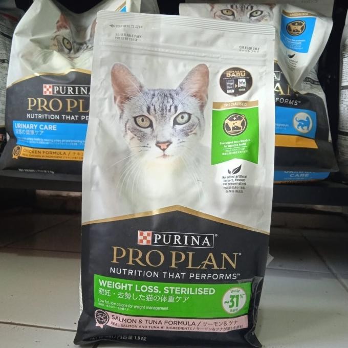 TERBARU - PRO PLAN CAT WEIGHT LOSS, STERILISED SALMON & TUNA FORMULA 1,5 KG