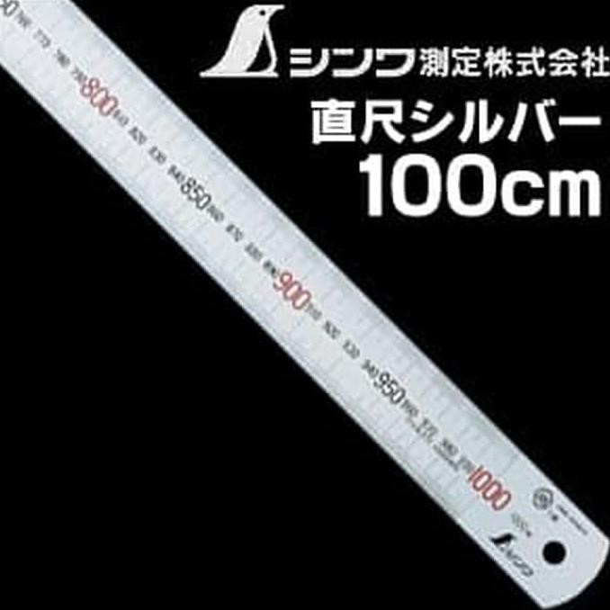 

Shinwa Stainless steel ruler H-401F ( 1000 mm / 100 Cm ) / Shinwa 1M