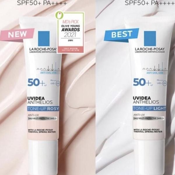 TERLARIS - La Roche Posay Uvidea Anthelios SPF 50 Tone Up Light Rosy