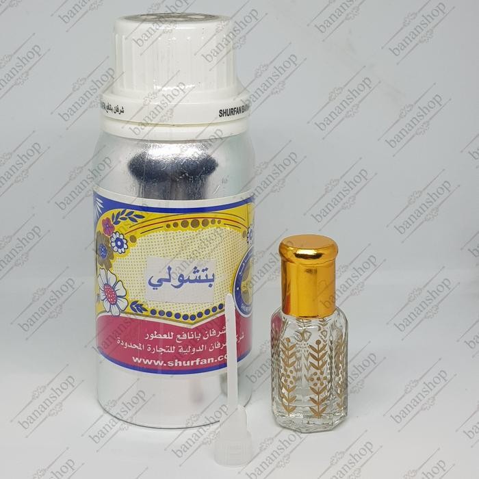 Parfum SHURFAN PATCHOULI 6ml