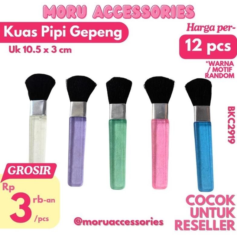 

baru set kuas blush on isi 12 pcs - brush makeup pipi gepeng grosir souvenir