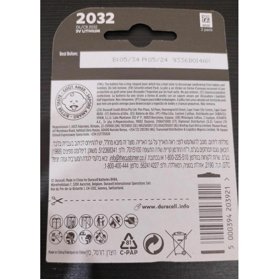 baru Baterai Duracell CR2032 | CR2025 | CR2016 Lithium 3V (isi 1 pcs) | Baterai Duracell CR2025 | Ba