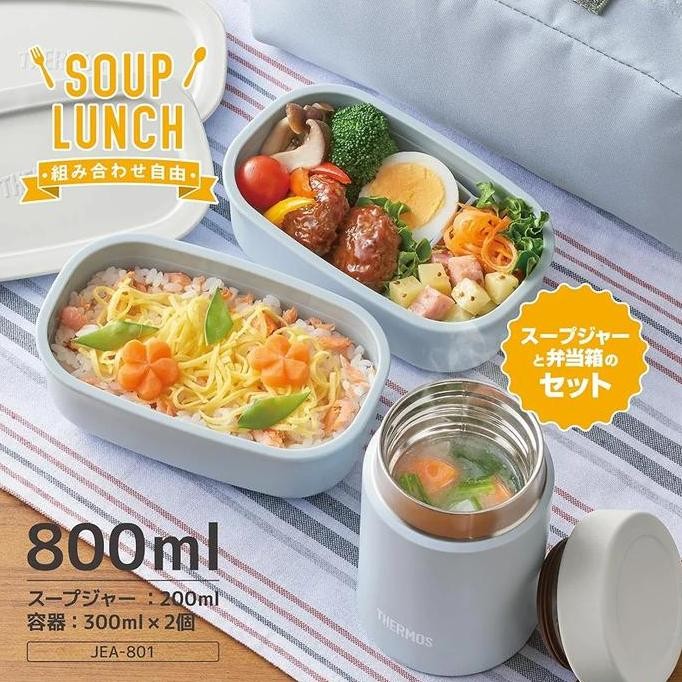 Grosir Thermos Jea-801 Sky Vacuum Insulated Soup Lunch Set, (800 Ml) Sky Blue