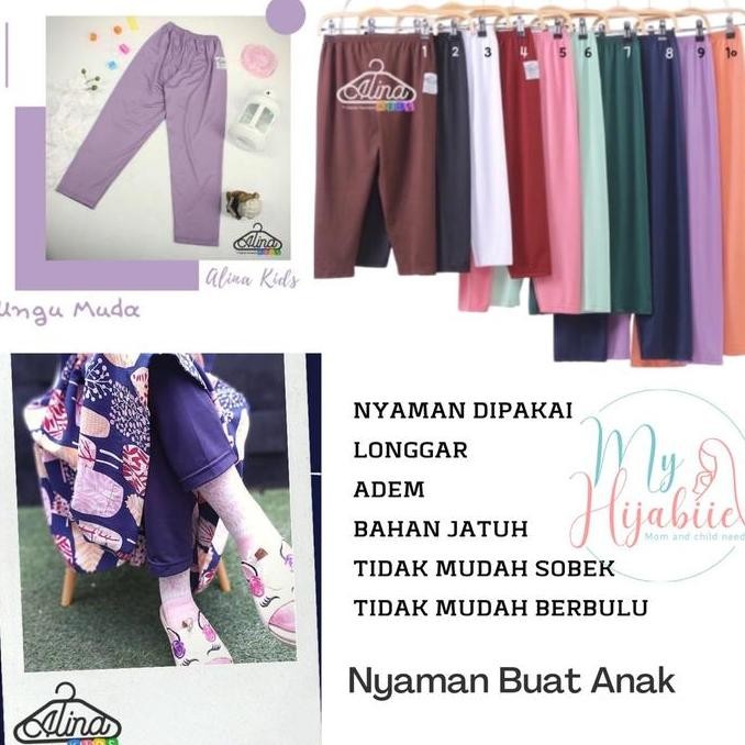 Celana Celamis Anak Alina/Legging Leging Anak Perempuan 4 - 12 Tahun ls