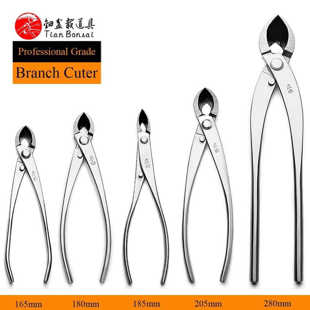 

Professional Grade Bonsai Tools Branch Cutter Straight Edge Cutter 4Cr13Mov Alloy Steel Made By Tianbonsai
