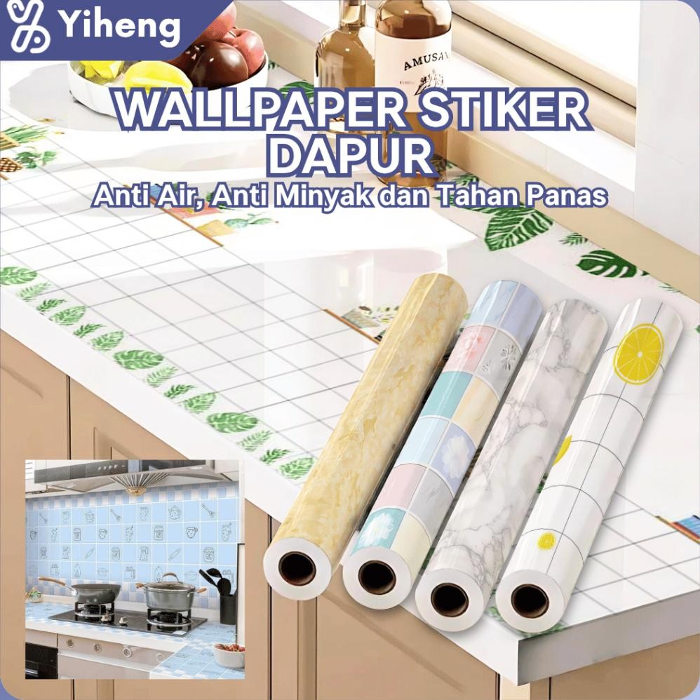 Gj-46 Wallpaper Stiker 3D Motif Marmer Marble Glossy Wallpaper Dapur Anti Minyak Dan Panas Anti Air 