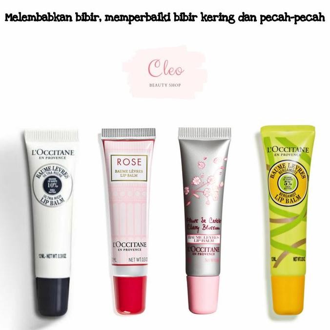 TERLARIS - Loccitane Lip Balm 12ml / Loccitane Lip Balm Shea