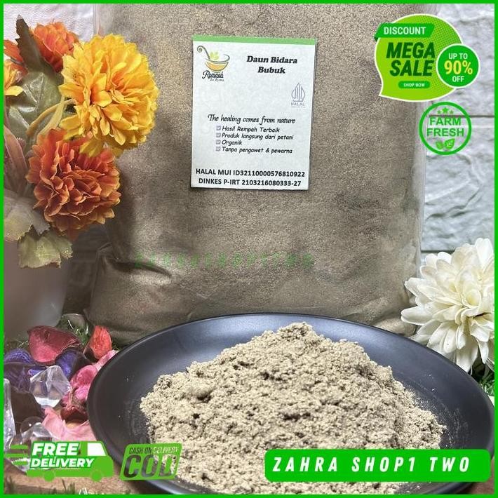 

BROTOWALI BUBUK BERAT BERSIH PRODUK 500 GRAM TERBAIK