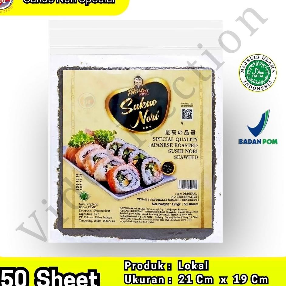 

Sakao Yaki Sushi N Rumput Laut Roasted Seaweed Isi 50 Lembar