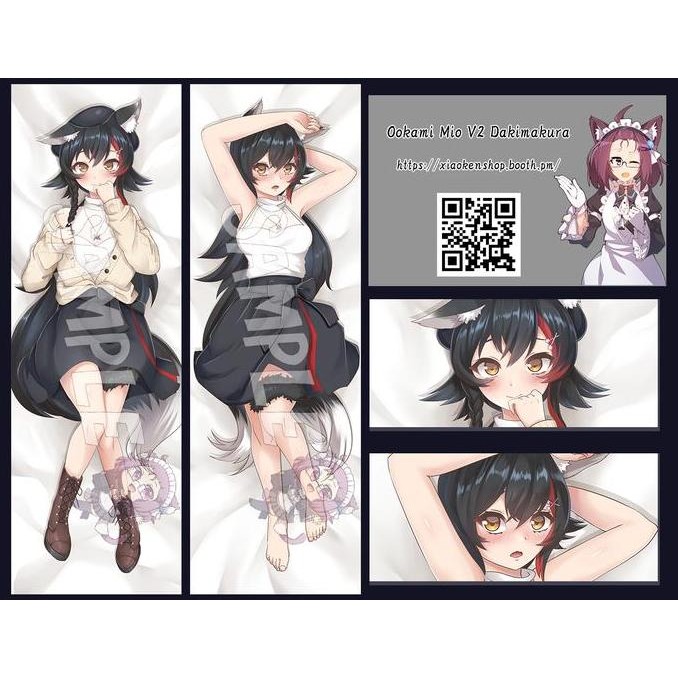 Ookami Mio V2 Dakimakura Hololive