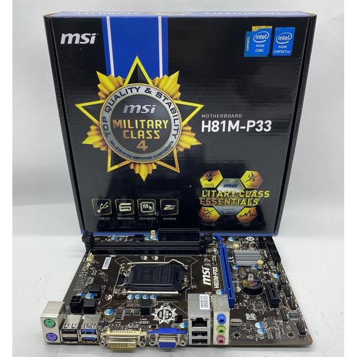 NEW MOTHERBOARD MSI H81M-P33 SOCKET 1150