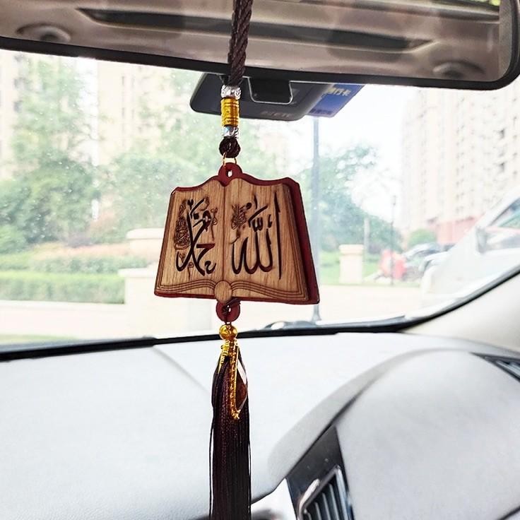 Gantungan Spion Mobil Allah Bahan Kayu 2 Sisi Tulis Buku Allah Gantungan Spion Muslim Allah Nabi Muh