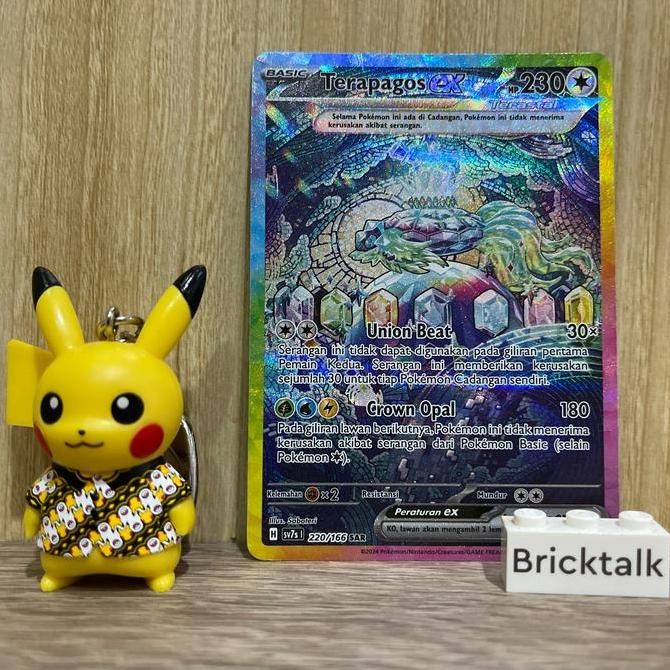 terapagos ex sar sv7s 220/166 TCG pokemon Rare Original
