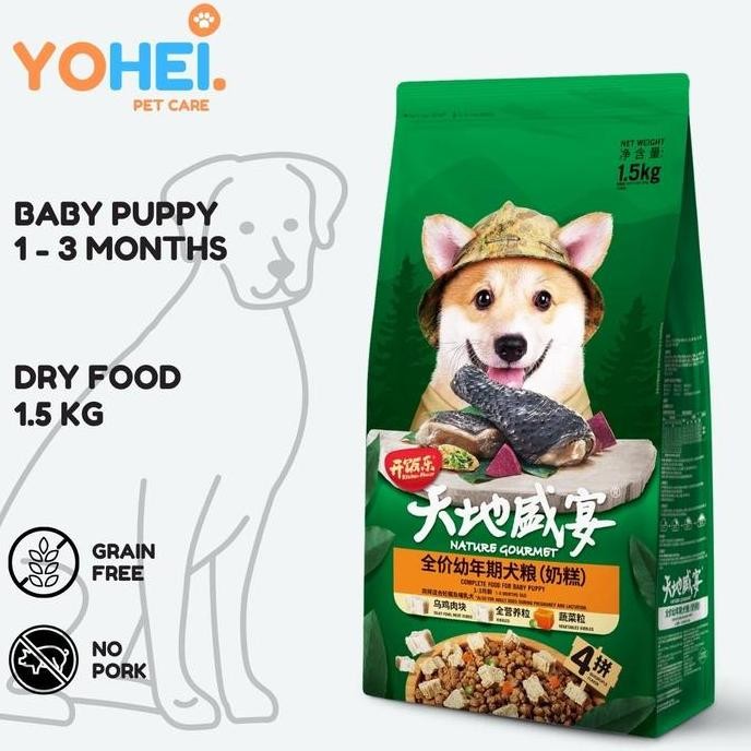

Kitchen Flavor Silky Fowl Black Chicken Baby Puppy 1.5Kg Premium Df