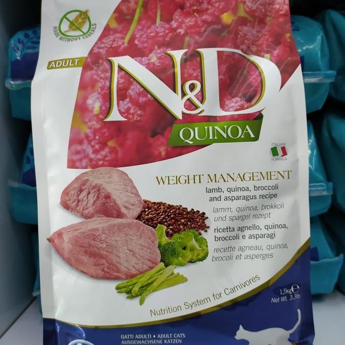 

Farmina N&D Cat Quinoa Lamb Weight Management 1.5Kg