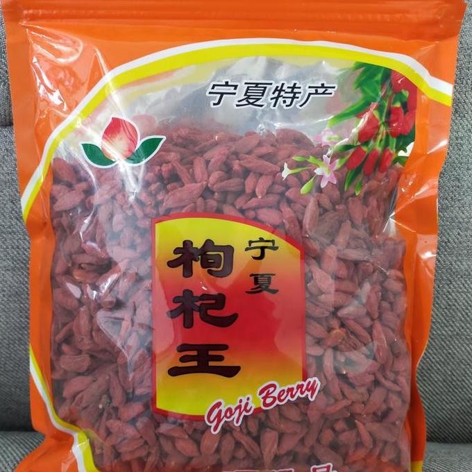 

Goji Berry Kualitas Top 500Gram
