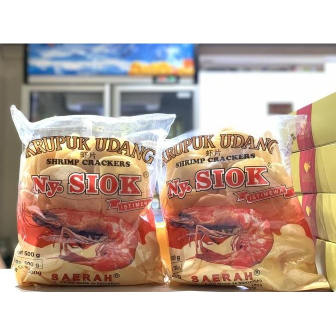 

Kerupuk Udang Bulat Ny.Siok