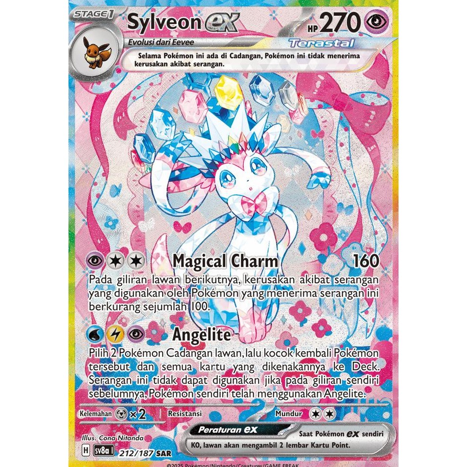 Pokemon | SV8a | Sylveon EX | SAR Rare Original
