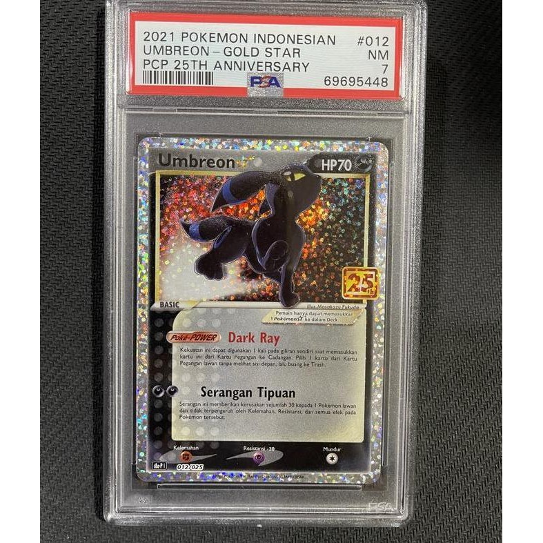 Umbreon Gold Star PSA 7 Pokemon Indonesia 25th Anniversary Rare Original