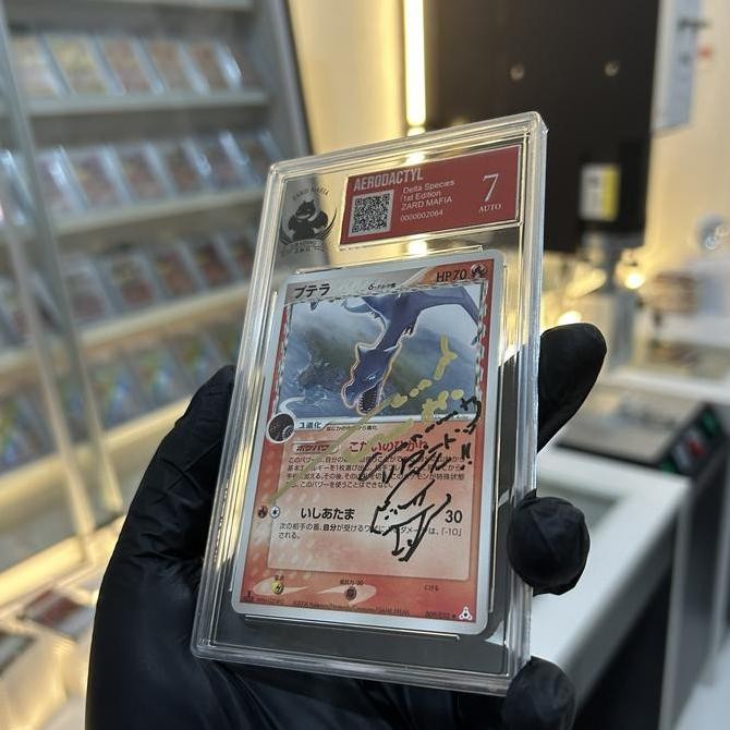 Aerodactyl 1st edition autographed 7 ZMG Zard Mafia Graded 1 kartu POKEMON tcg card set japan japane