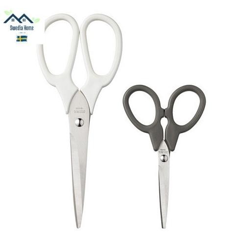

ready !!! Set Gunting (2pcs) Untuk Pengguna Tangan Kidal Swedia Original