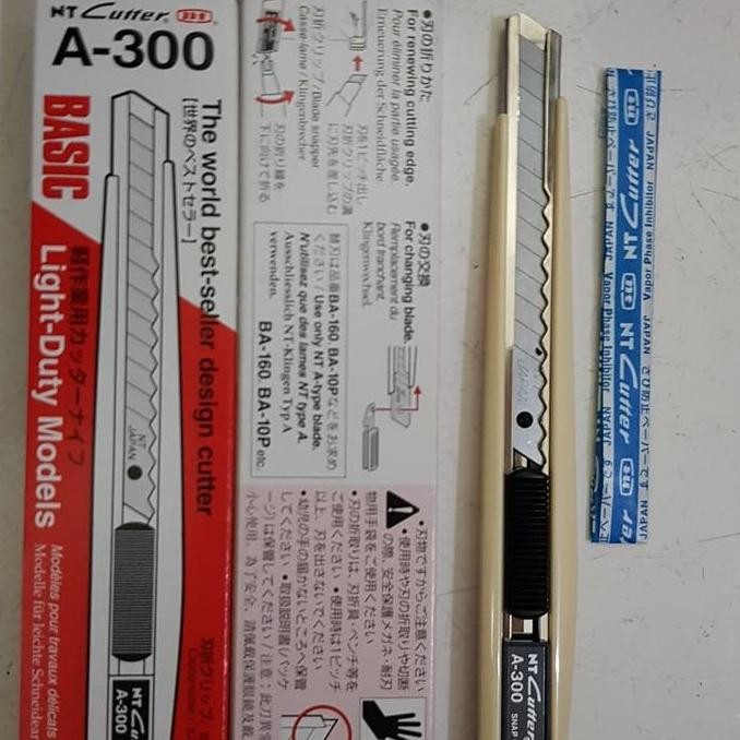 

ready !!! NT cutter A-300